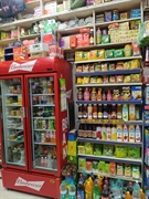 established self-service grocery business - 1