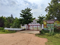 premium educational campus tamil - 2