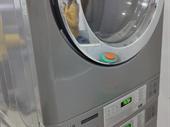 established dry cleaning franchise
